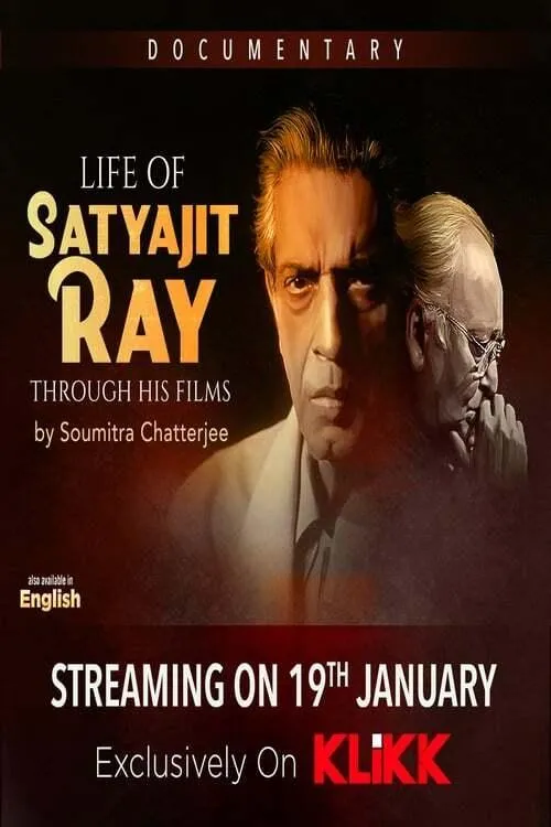 Póster de la película Life of Satyajit Ray Through His Films