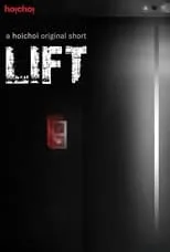 Teo Halm interpreta a The Introvert en Lift