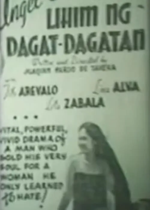 Póster de la película Lihim ng Dagat-Dagatan