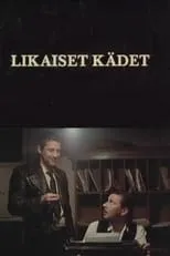 Portada de Likaiset kädet