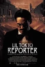 Chris Tashima en la película Lil Tokyo Reporter