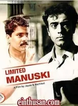 Sudhir Joshi interpreta a Advocate Bhaskar Rao en Limited Manuski