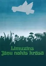 Póster de la película Limuzīns Jāņu nakts krāsā