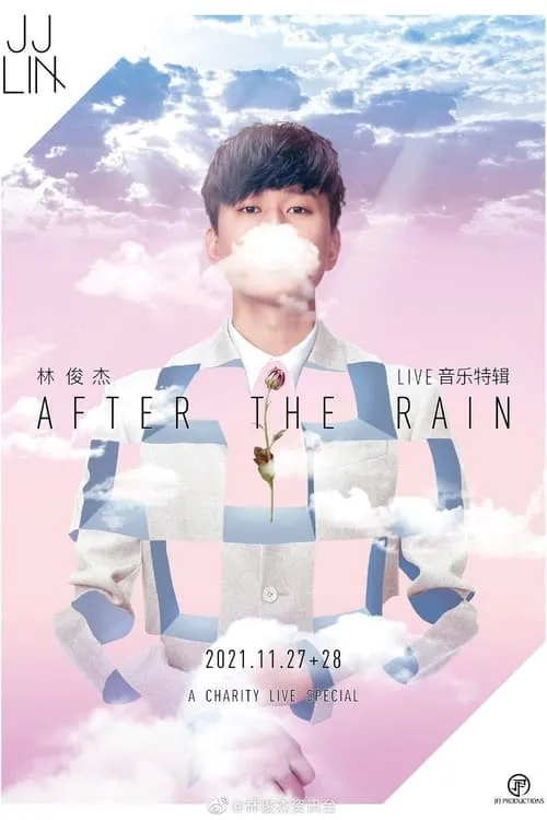 JJ Lin interpreta a JJ Lin en 林俊杰 After The Rain 公益演唱会