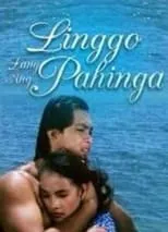 Película Linggo Lang ang Pahinga... Dapat Lang!