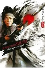 Yang Di es  en Little Heroes Legend Of Yuefei