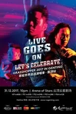 Remus Choi Yat-Git es Himself en Live Goes On Grasshopper Concert 2017