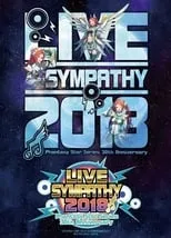 Ayaka Suwa es Herself en LIVE SYMPATHY 2018 Phantasy Star Series 30th Anniversary