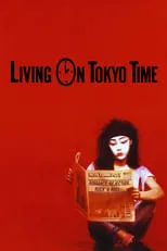 James Cranna interpreta a Jimbo (as Jim Cranna) en Living on Tokyo Time