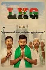 Poster de LKG