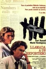 Película Llamada a un reportero