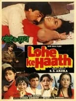 Javed Khan interpreta a Jainath en Lohe Ke Haath