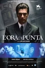 Poster de L'ora di punta