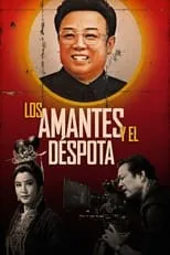 Película Los amantes y el déspota