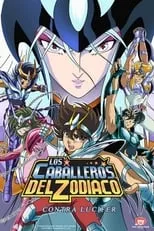 Toru Furuya es Seiya (voice) en Los Caballeros del Zodiaco:  Los guerreros de la última guerra santa