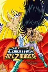 Póster de la película Los Caballeros del Zodiaco: La batalla de los dioses