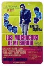 Película Los muchachos de mi barrio