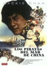 Película Los piratas del mar de China