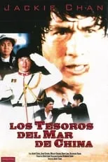 Lo Gwok-Wai es Policeman en Los tesoros del mar de China