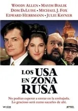 Mayim Bialik interpreta a Susan Hollander en Los USA en zona rusa