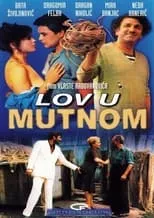 Póster de la película Lov u mutnom