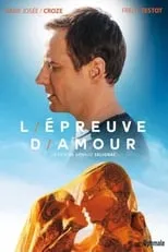 L'Épreuve d'amour portada