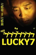 Sunny Pang interpreta a Sunny en Lucky7