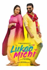 Karamjit Anmol interpreta a  en Lukan Michi