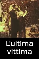 Película L'ultima vittima