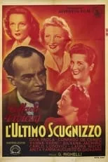 Póster de la película L'ultimo scugnizzo