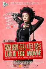 Glenn Ong es Alfred en Lulu the Movie