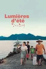 Película Lumières d'été – なつのひかり