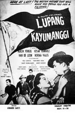 Película Lupang Kayumanggi