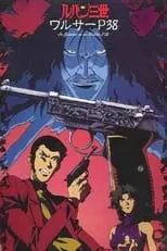 Portada de Lupin III. La isla de los asesinos