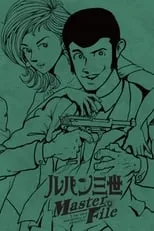 Nobunaga Shimazaki es Police A (voice) en Lupin III: Lupin Ikka Seizoroi OVA