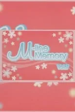 Póster de la película M-line Memory Vol.7 - 久住小春 ～小春祭～