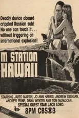 Película M Station: Hawaii