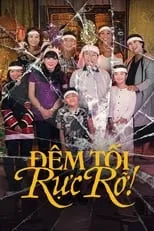 Película Đêm tối rực rỡ!