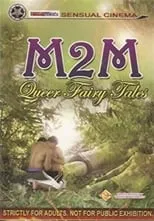 Película M2M Queer Fairy Tales