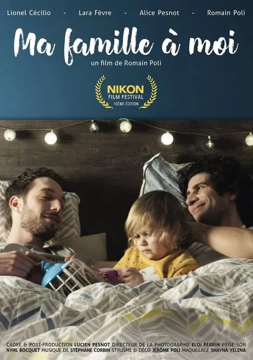 Póster de la película Ma famille à moi