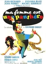 Claude Achard interpreta a  en Ma femme est une panthère