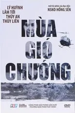 Película Mùa Gió Chướng