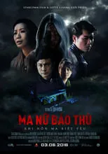 Poster de la película Ma Nữ Báo Thù - Películas hoy en TV