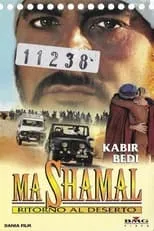 Película Ma Shamal - Ritorno al deserto