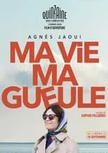 Valérie Donzelli en la película Ma vie ma gueule