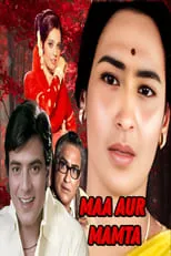 Película Maa Aur Mamta