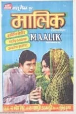 Ashok Kumar es  en Maalik