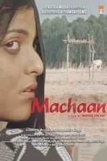 Mahmood Hashmi es  en Machaan