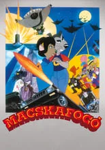 Póster de la película Macskafogó