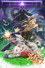 Póster de la película Made in Abyss 2: Crepúsculo errante - (Parte - 2)